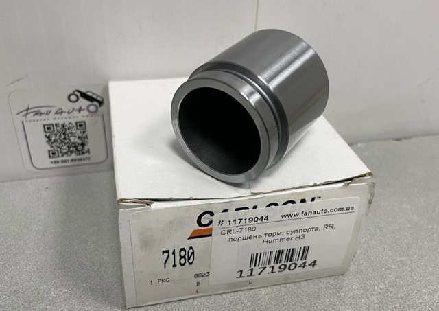 14645011 Centric Parts 