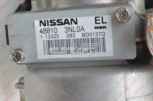 Купити 488103NL0A Nissan/Infiniti Рульова колонка