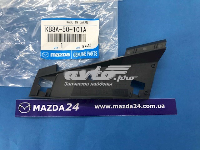Накладка решітки радіатора права Mazda KB8A50101A