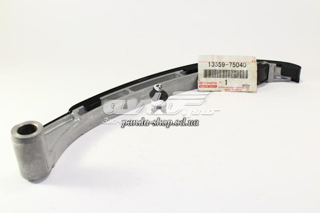 Заспокоювач ланцюга ГРМ Toyota 1355975060 ціна, від 24.25 USD