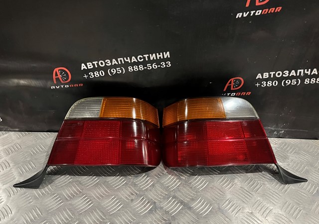 8371933 BMW 