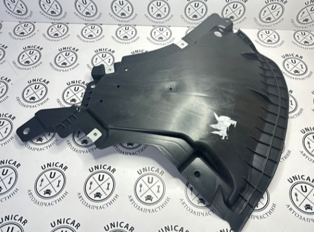  Mercedes A2975200700 ціна, від 53.81 USD