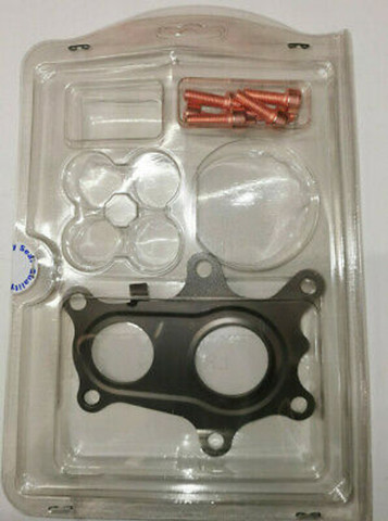 Купити LR112414 Land Rover Прокладка компресора