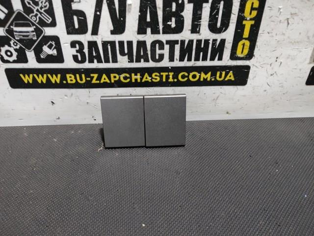 Ford 3M5156051AA ціна, від 2.11 USD