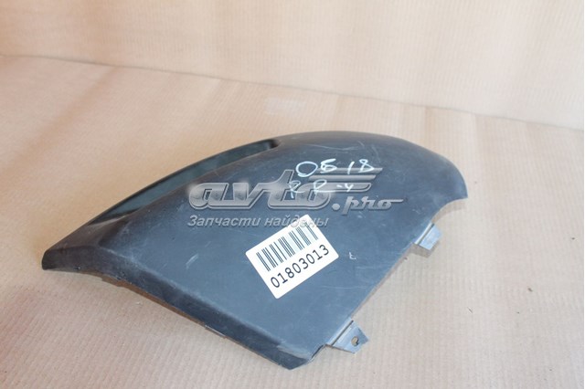Купити LR045052 Land Rover Накладка бампера переднього, права