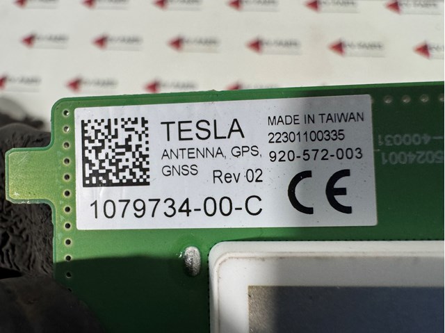  Tesla 159909700B ціна, від 10.38 USD