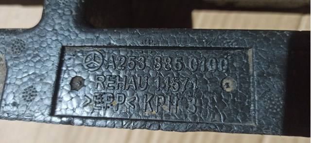 Купити A2538850100 Mercedes 