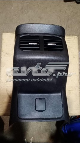 DS73F045A12 Ford 