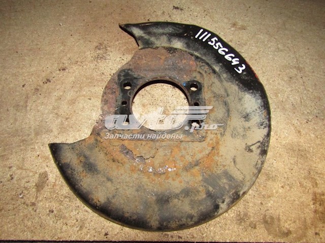 517550U000 Hyundai/Kia Кожух гальмівного диска