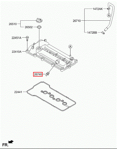 Клапан PCV (вентиляції картерних газів) Hyundai I10 (PA) (Хендай Ай 10)