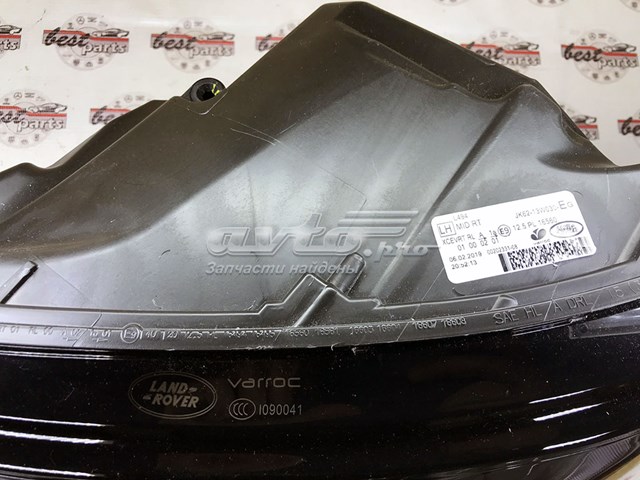 Купити LR169904 Land Rover Фара ліва передня