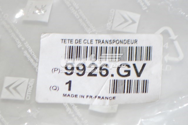 9926GV Peugeot/Citroen 