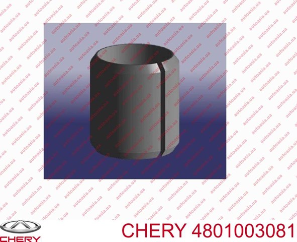  Chery 4801003081 ціна, від 1.76 USD