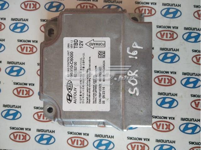 95910C6000 Hyundai/Kia Модуль-процесор управління подушки безпеки