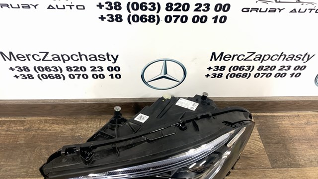 Купити A1189066901 Mercedes 