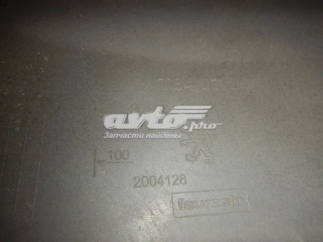 Купити 9685633277 Peugeot/Citroen 