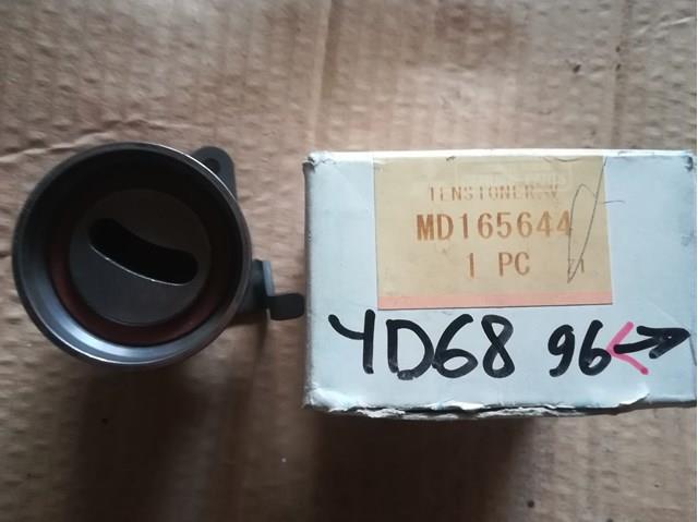 PU316048RR1DV Koyo 