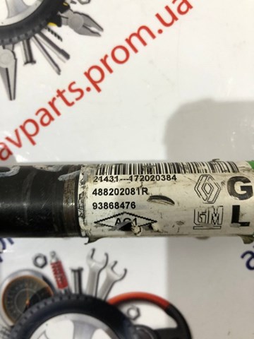 93868476 Opel 