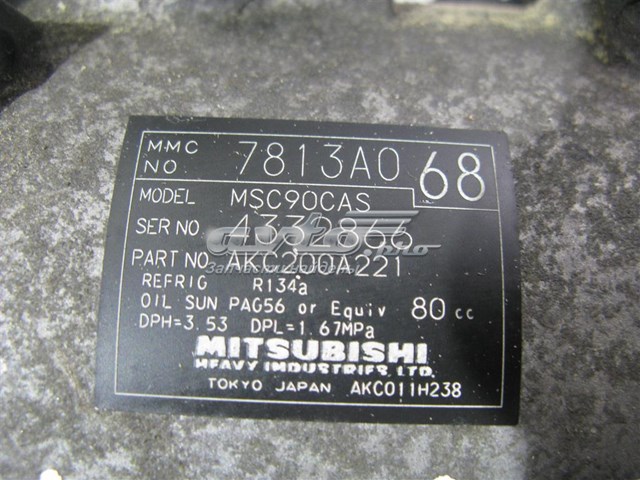7813A068 Mitsubishi компресор кондиціонера