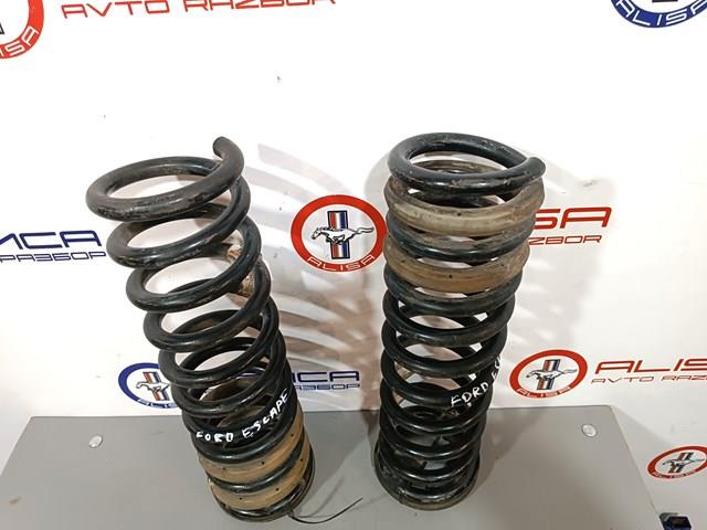 Купити CV6Z5560E Ford 