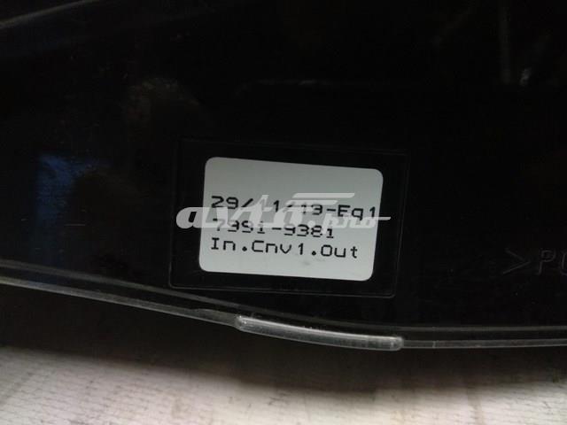  Peugeot/Citroen 9823144680 ціна, від 187.50 USD