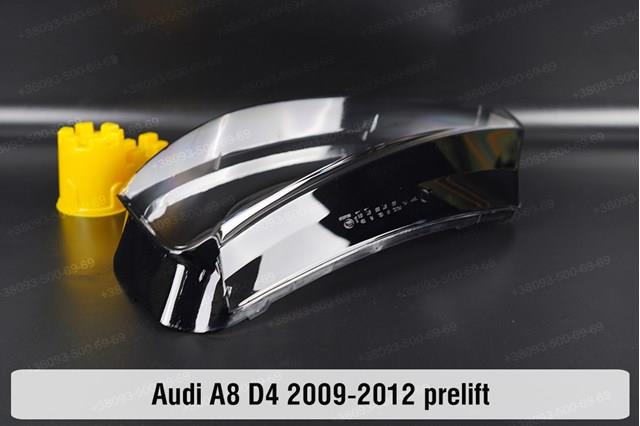 Фара права Audi A8 (4H_) (Ауді A8)