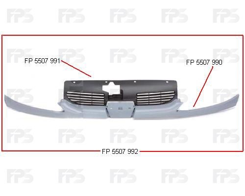 FP5507994 FPS Решітка радіатора