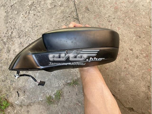  VAG 5C7857507AE9B9 ціна, від 411.54 USD