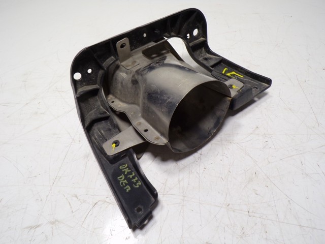 9831441880 Peugeot/Citroen Глушилка