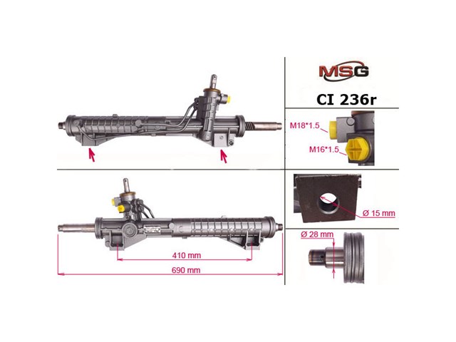 CI236R MSG Рейковий рульовий механізм