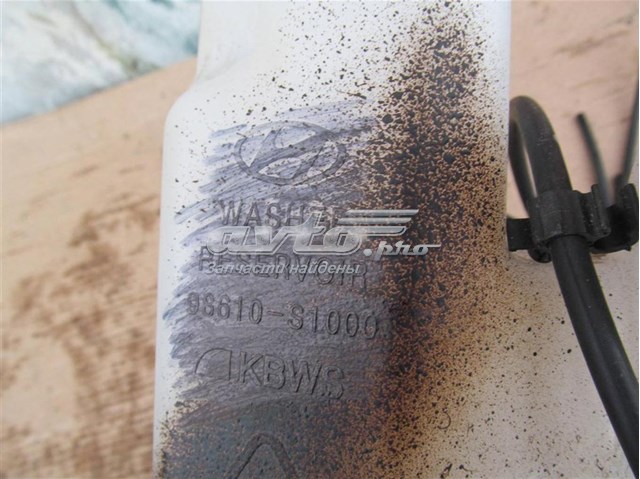 Бачок омивача лобового скла Hyundai/Kia 98610S1000 ціна, від 63.37 USD