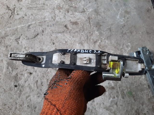  MR526109 Mitsubishi