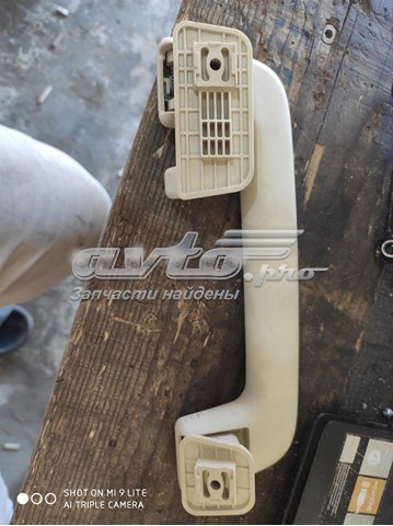 DS73A045B15B Ford 