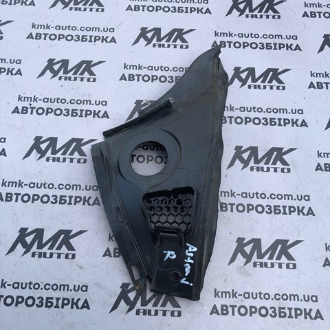 Купити 13267107 General Motors 