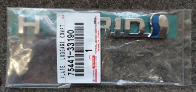7544133190 Toyota 