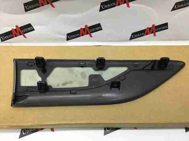 Купити LR083010 Land Rover 
