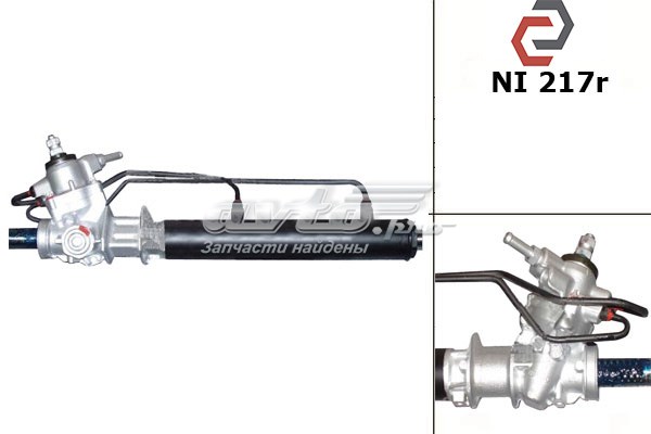 Купити 4900189E00 Nissan/Infiniti Рульова рейка