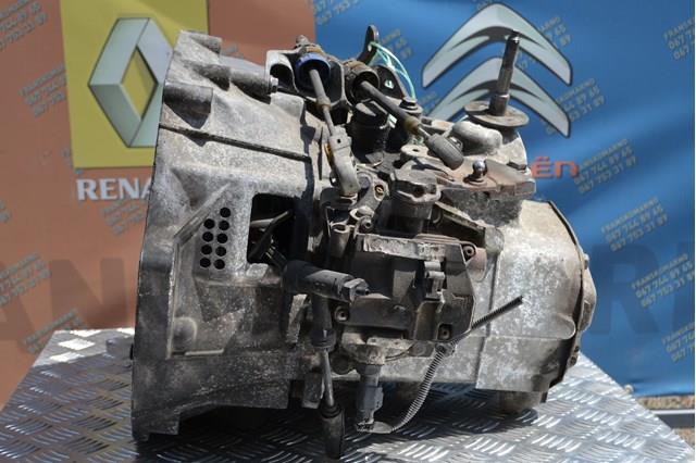 Купити 9682456310 Peugeot/Citroen Ручна коробка передач