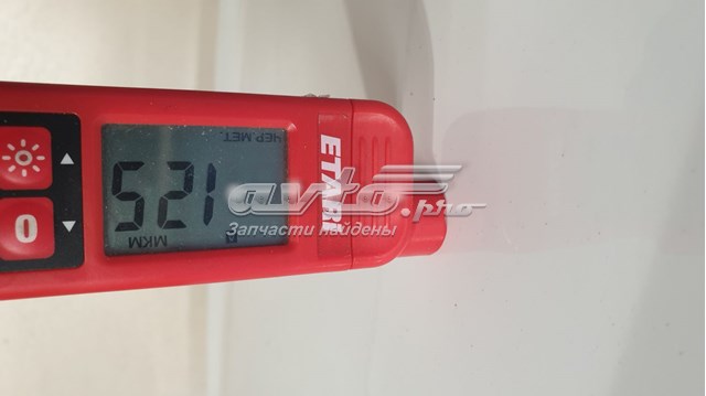 Двері передні, праві Ford Focus II хетчбек (DA, HCP, DP) (2004 - 2011) ціна, від 127.19 USD