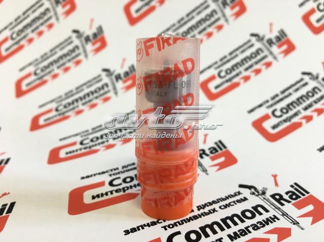 Розпилювач дизельної форсунки Firad ASLA153FL096 ціна, від 50.72 USD