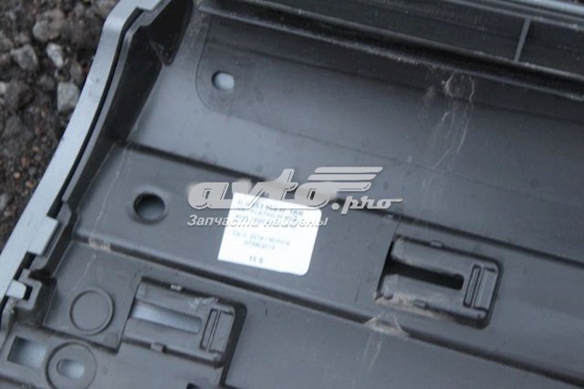 Накладка передньої лівої двері VAG 4L0853959H1RR ціна, від 76.16 USD