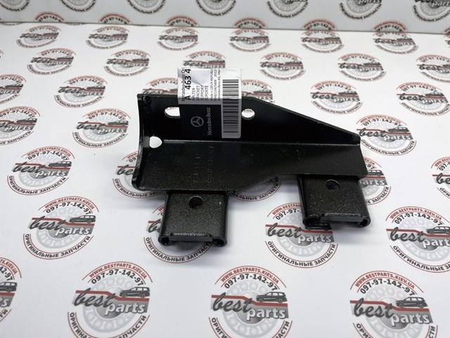  Mercedes A4634900502 ціна, від 40.42 USD