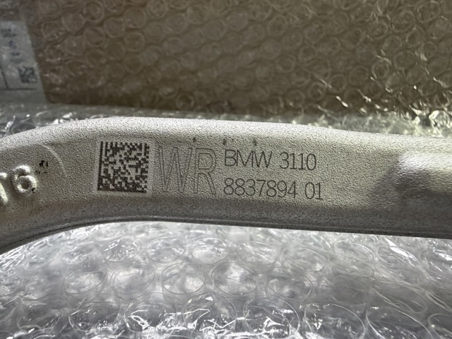 Купити 8837894 BMW Важіль передньої підвіски нижній, правий