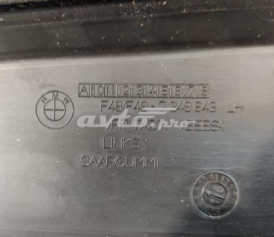 7349643 BMW 
