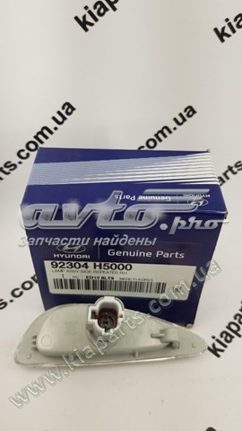  Hyundai/Kia 92304H5000 ціна, від 22.73 USD
