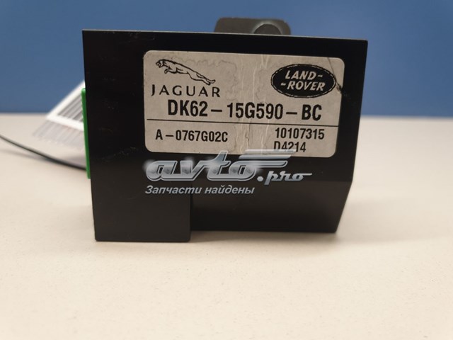  Land Rover LR056758 ціна, від 24.45 USD