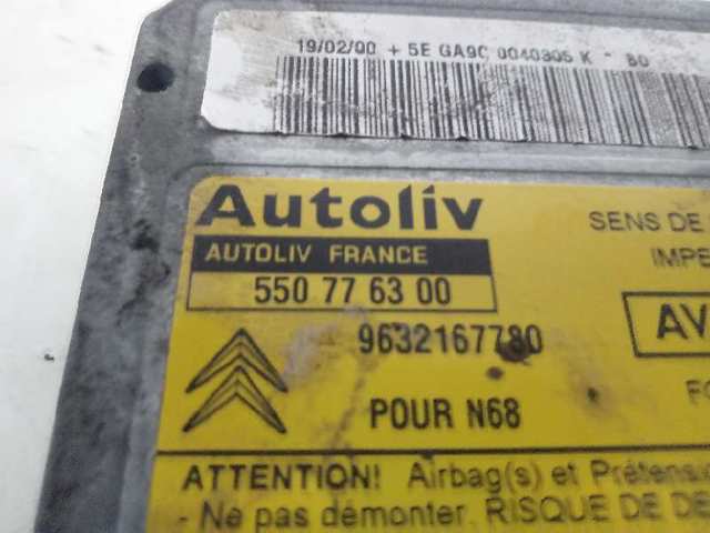  Peugeot/Citroen 9632167780 ціна, від 14.08 USD