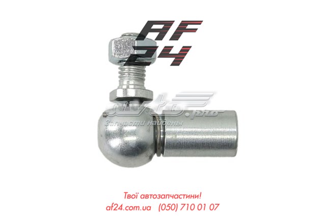 Купити 7043 Febi Накінечник тяги КПП