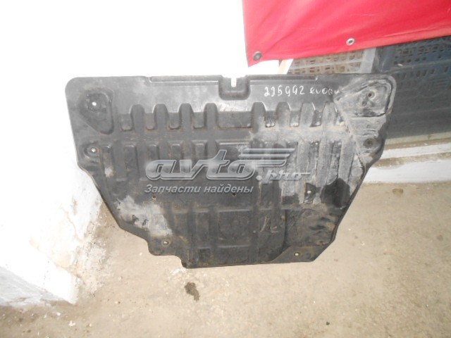  Land Rover LR027020