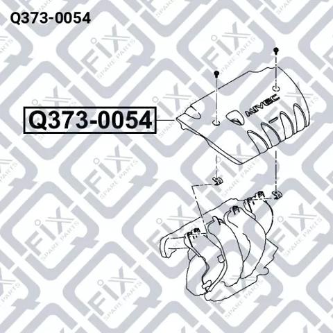 Кришка двигуна декоративна Q-fix Q3730054